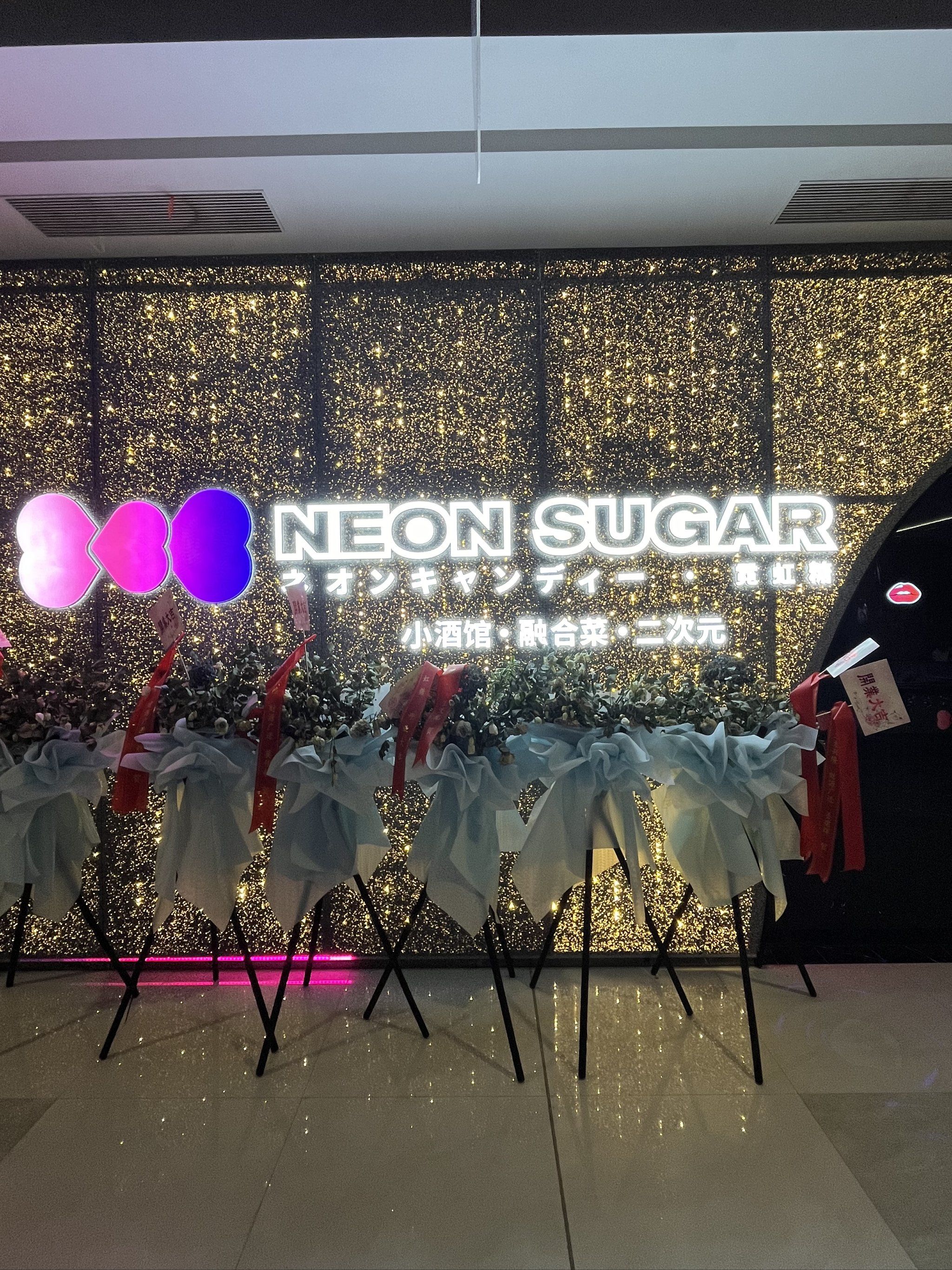 济南商务ktv总排行最新推荐-平阴县ktv预定